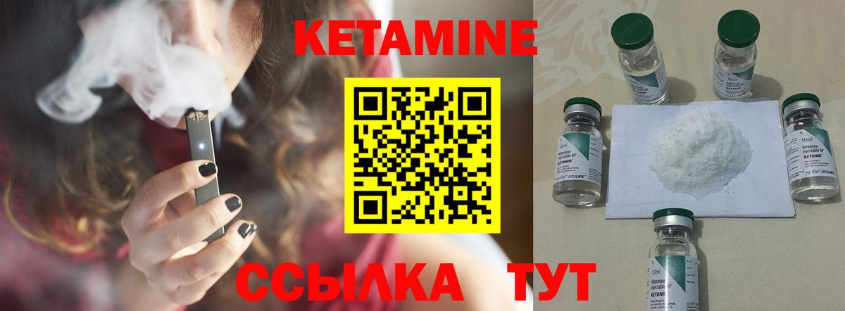 ГАШИШ Михайловск