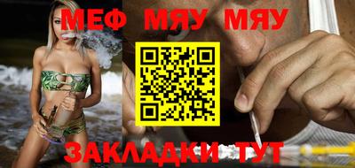 MDMA Premium VHQ Жуковский