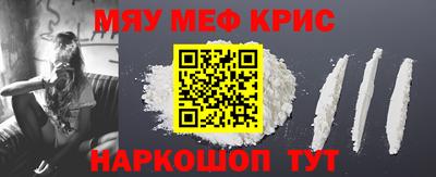 Альфа ПВП Заводоуковск