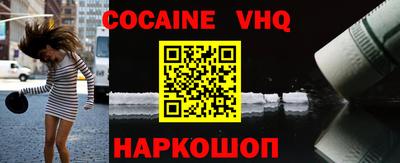 марки lsd Дубна