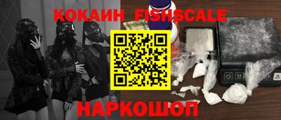 MDMA Premium VHQ Жуковский