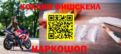 мет Заволжье