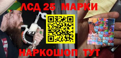 меф Донской