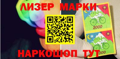 Альфа ПВП Заводоуковск