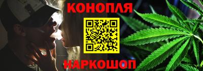 марки lsd Дубна