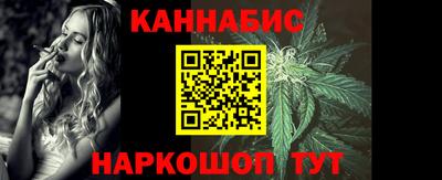MDMA Premium VHQ Жуковский