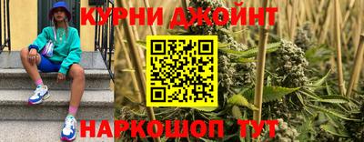 меф Донской