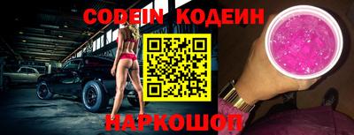 меф Донской