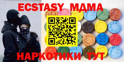 меф Донской