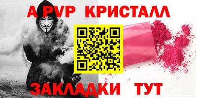 марки lsd Дубна