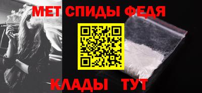 Альфа ПВП Заводоуковск