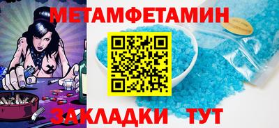 MDMA Premium VHQ Жуковский