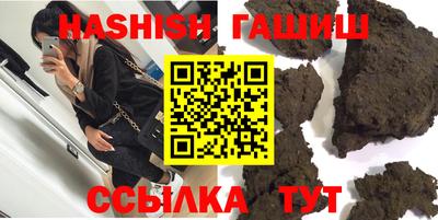 Альфа ПВП Заводоуковск