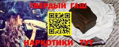 марки lsd Дубна