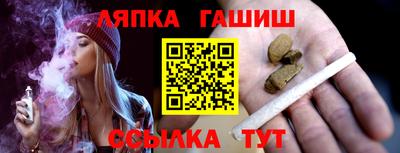 меф Донской
