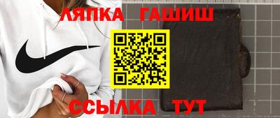 меф Донской