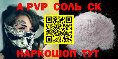 MDMA Premium VHQ Жуковский