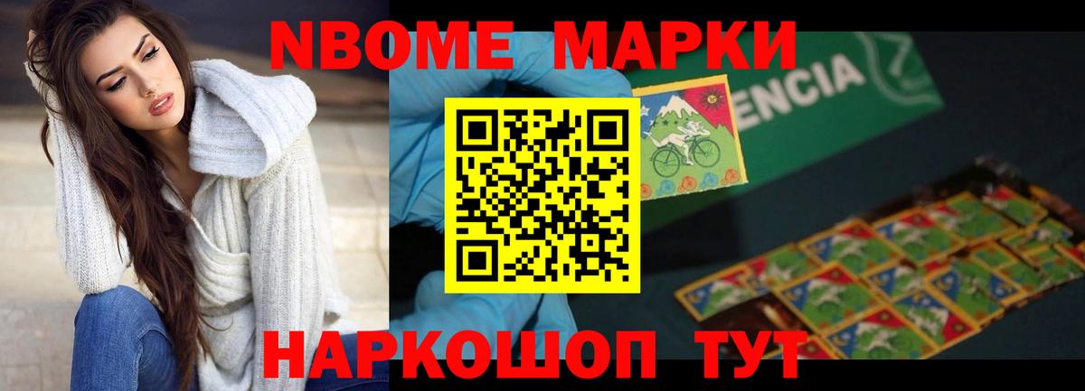 LSD-25 экстази кислота  Вход с VPN  Михайловск 