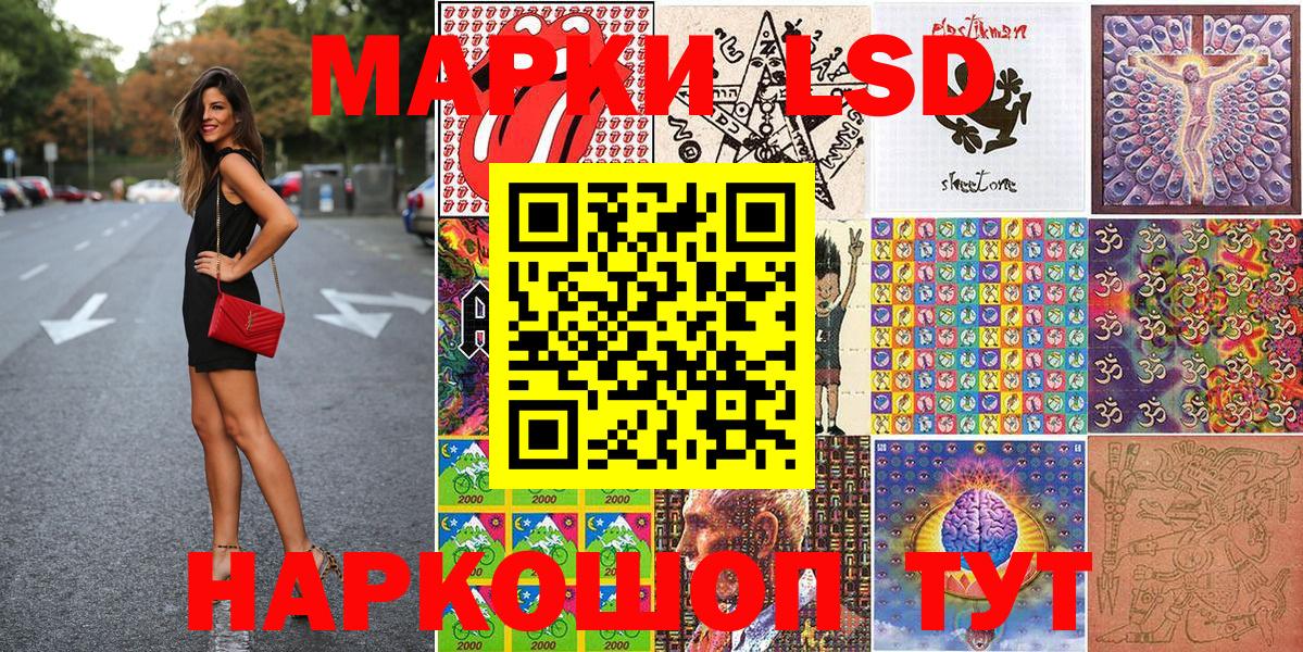 Михайловск  МАРИХУАНА  Меф кристаллы  Гашиш  Лсд 25  Вход с VPN  Alpha PVP СОЛЬ кристаллы  МАРИХУАНА 